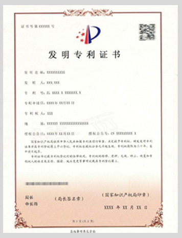 cert