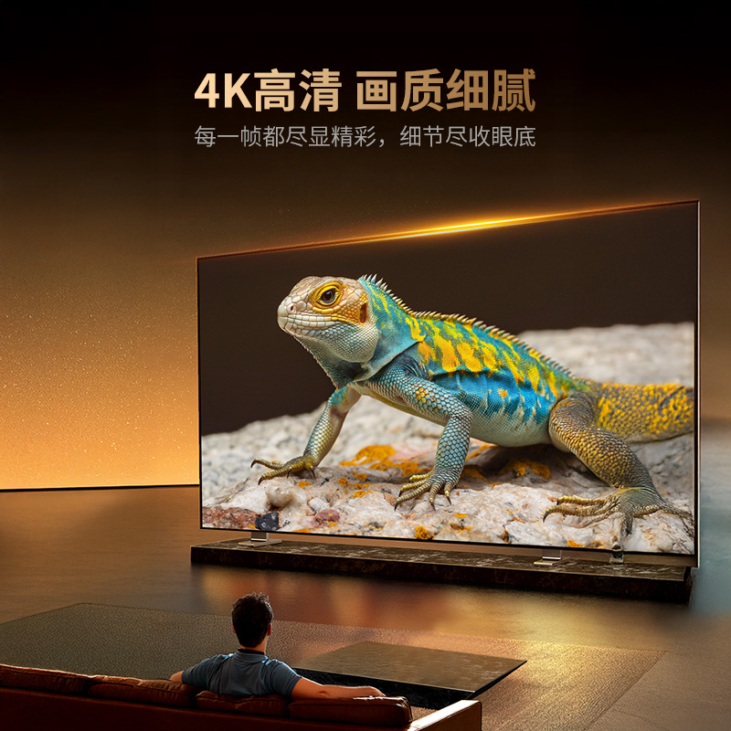 PLG20 HDMI 单孔面板套装半金属正装