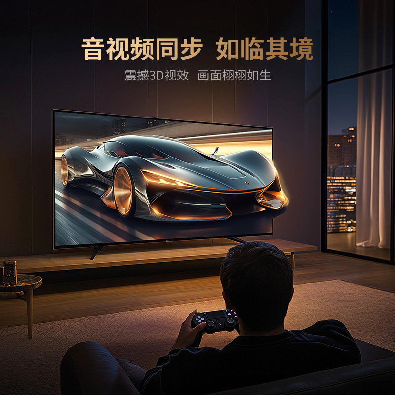 PLG20 HDMI 单孔面板套装半金属正装